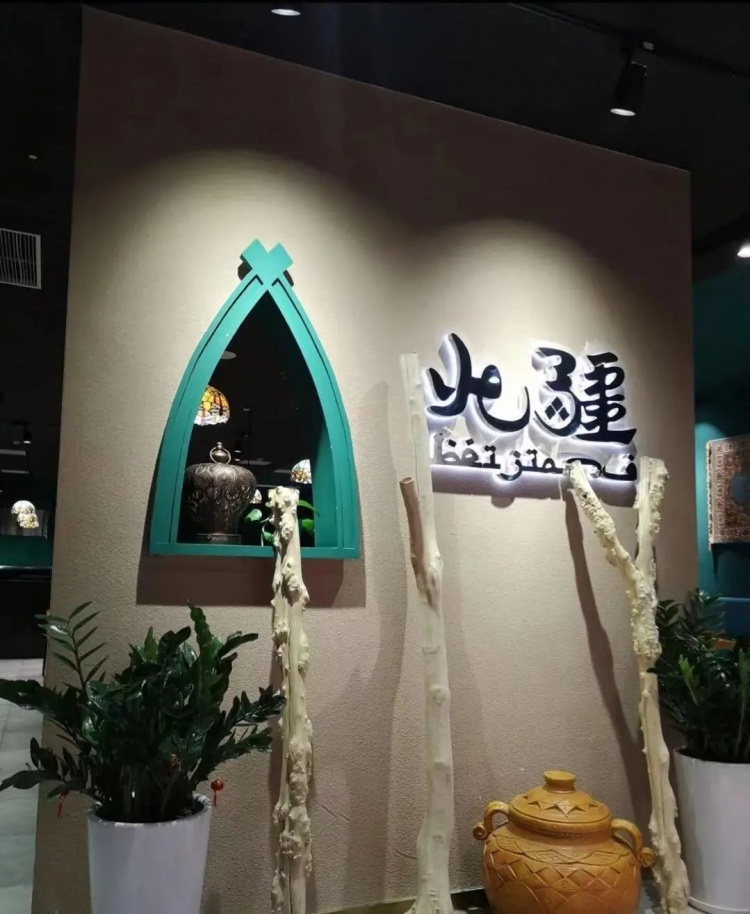 港城新天地美食推荐_临港新片区特色餐饮_港城新天地