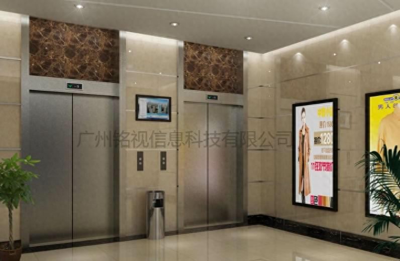 商场多媒体信息发布系统能给商场带来哪些意义？