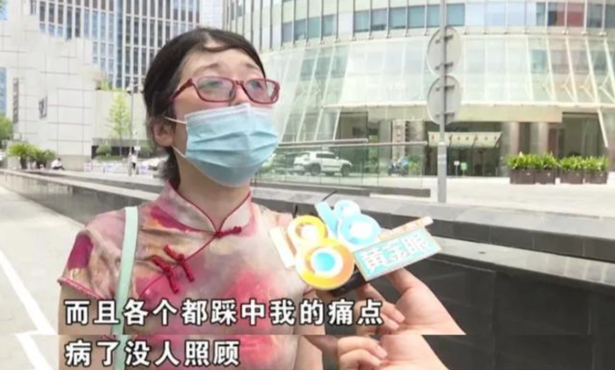 珍爱网会员有必要开吗_珍爱网26_40岁女硕士珍爱网退款事件