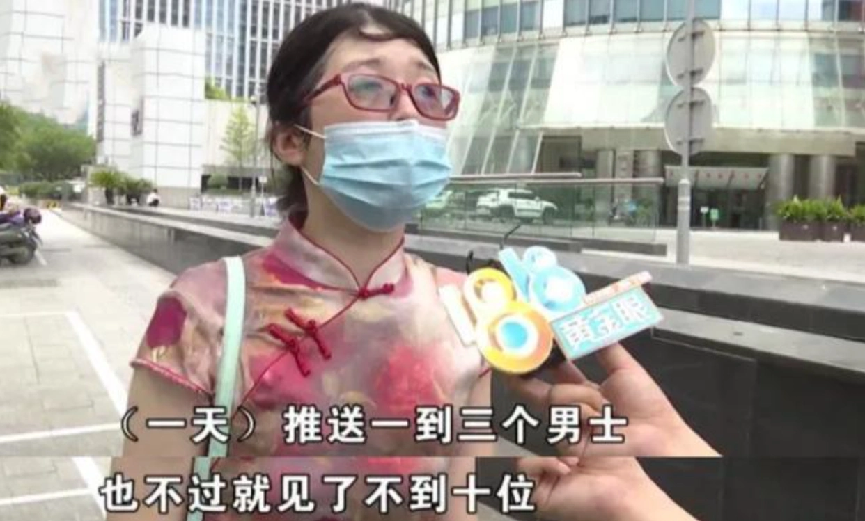 40岁女硕士珍爱网退款事件_珍爱网26_珍爱网会员有必要开吗