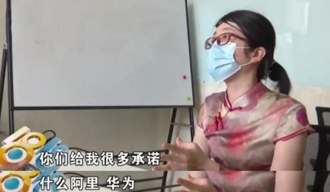40岁女硕士珍爱网退款事件_珍爱网26_珍爱网会员有必要开吗