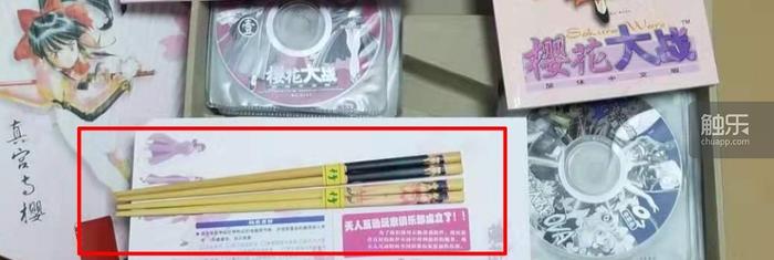 樱花大战游戏历史意义_樱花大战IP化运营分析_樱花大战吧