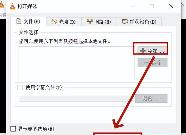 18位时间戳在线转换_转视频格式技巧_在线视频转换工具推荐