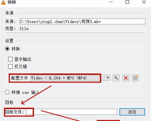 18位时间戳在线转换_转视频格式技巧_在线视频转换工具推荐