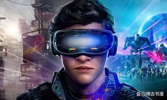 探索虚拟现实世界的冒险之旅，《头号玩家》里的生死游戏