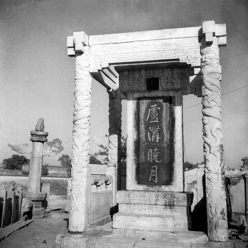 战地记者电影_方大曾 卢沟桥抗战 记者生涯