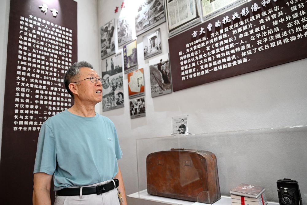 方大曾 卢沟桥抗战 记者生涯_战地记者电影