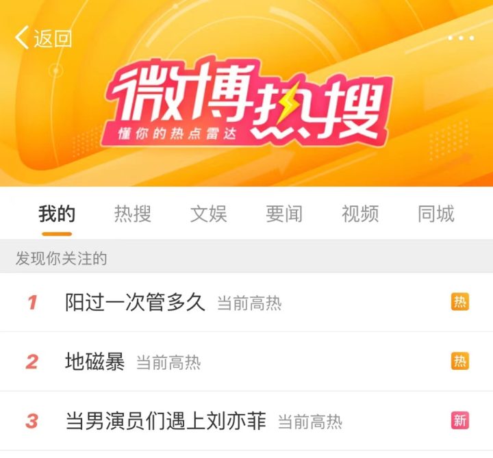 太阳连续两次爆发耀斑 或出现极光_太阳耀斑X级爆发活动区13182 13184 地磁暴影响航天器