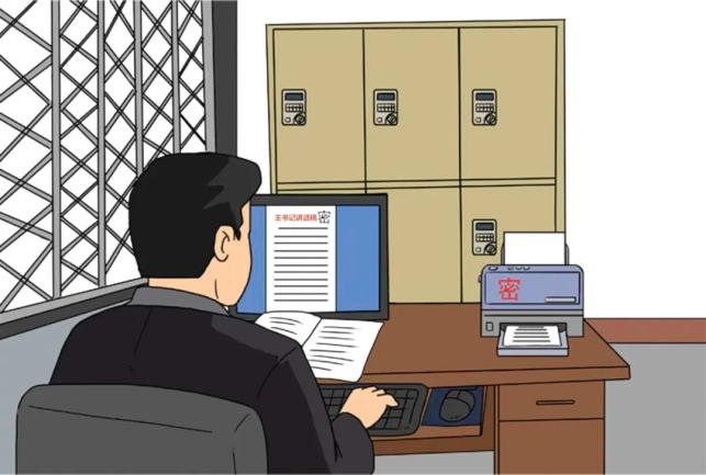 文印店处理机密文件埋泄密隐患_涉密文件保密管理案例_涉密载体全生命周期管理