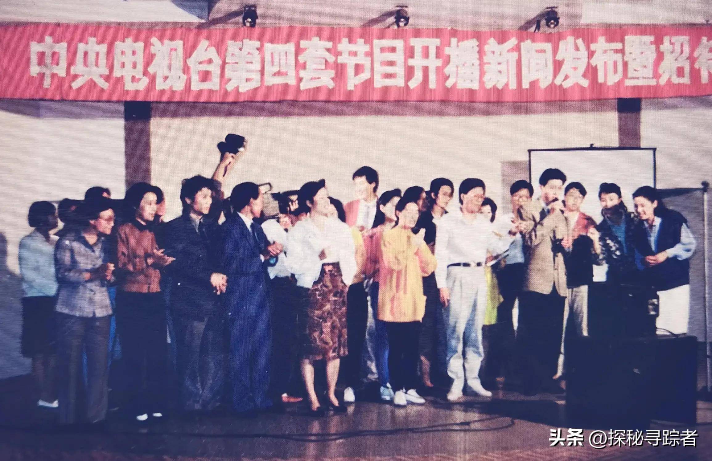 中央电视台中国新闻_中国新闻三十年发展历程_中央电视台第四套节目开播历史