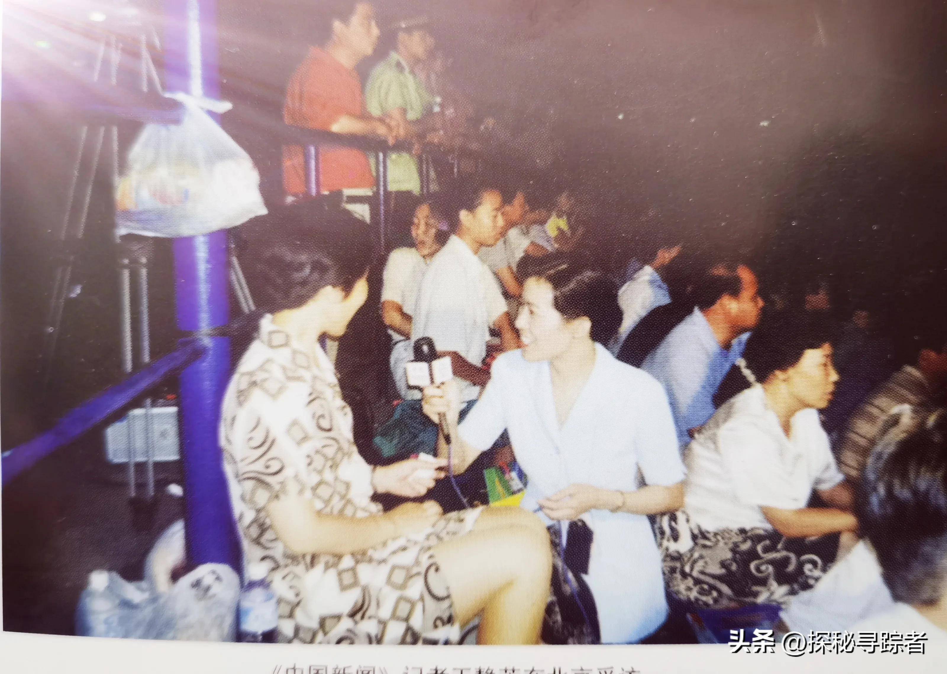 中国新闻三十年发展历程_中央电视台中国新闻_中央电视台第四套节目开播历史