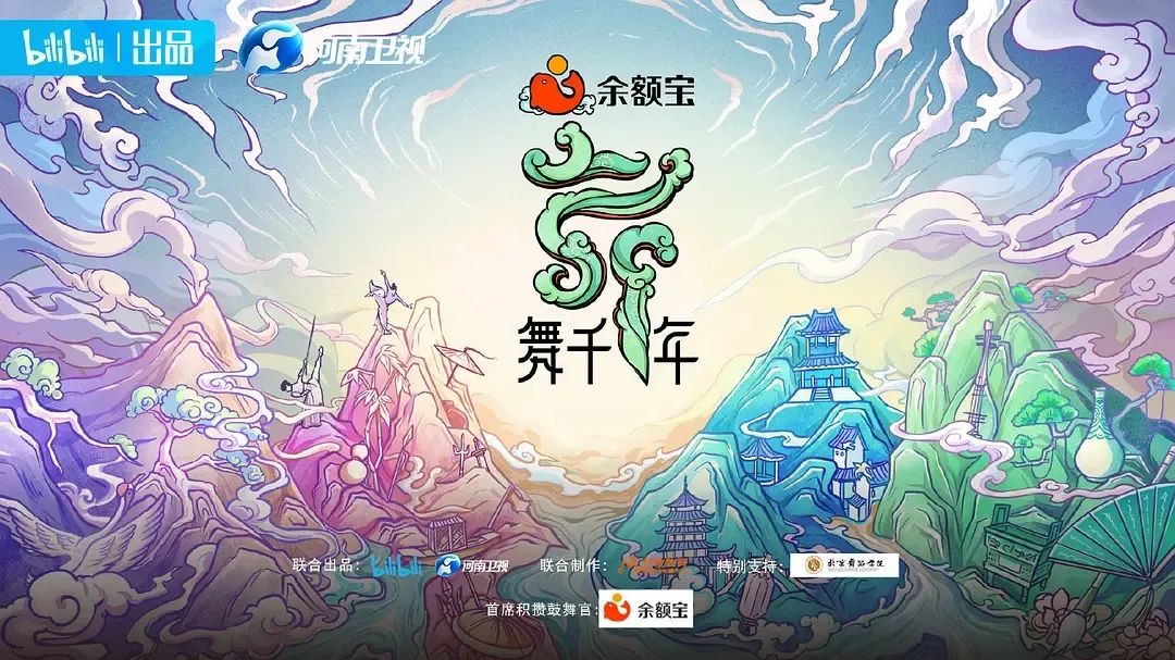 疫情下娱乐行业创新_线上演唱会发展现状_新娱乐在线网站