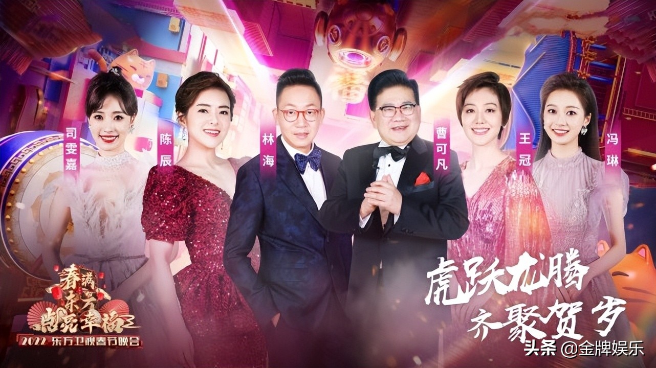 北京卫视主持人阵容_栗坤离开北京台_北京养生堂主持人刘婧