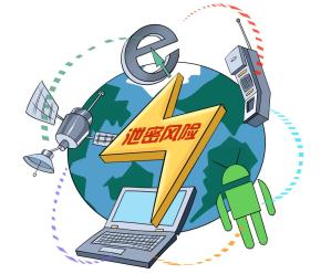 文印店处理机密文件埋泄密隐患_遮蔽文头复印泄密风险_涉密文件复制保密管理