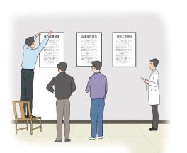 涉密文件复制保密管理_遮蔽文头复印泄密风险_文印店处理机密文件埋泄密隐患