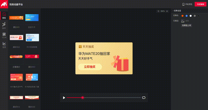 神仙网站推荐_免费资源共享网站_新娱乐在线网站