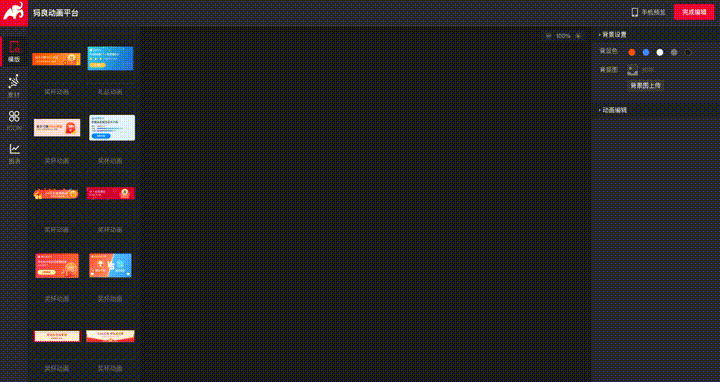 新娱乐在线网站_神仙网站推荐_免费资源共享网站