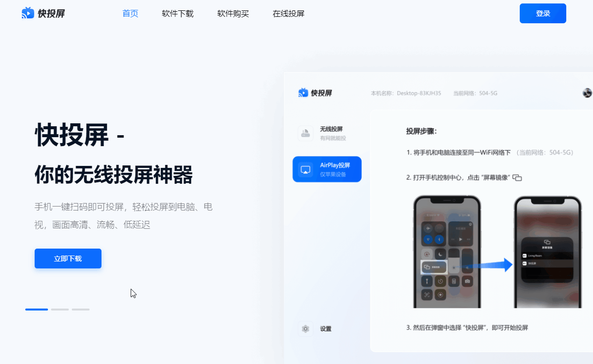 免费资源共享网站_新娱乐在线网站_神仙网站推荐