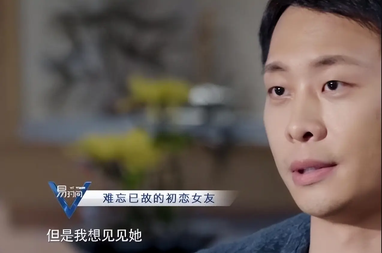 张译暂时息影宣布_张译妻子钱琳琳故事_张懿宸 老婆