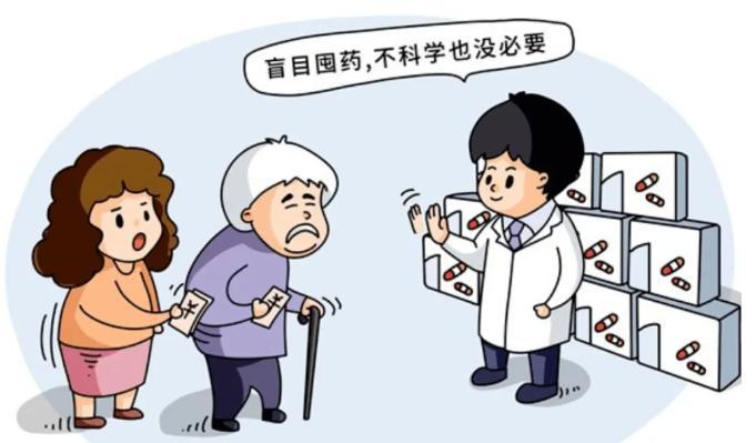 真菌性咽喉炎_抗生素使用不当_嗓子疼就吃抗生素?当心“引来”真菌