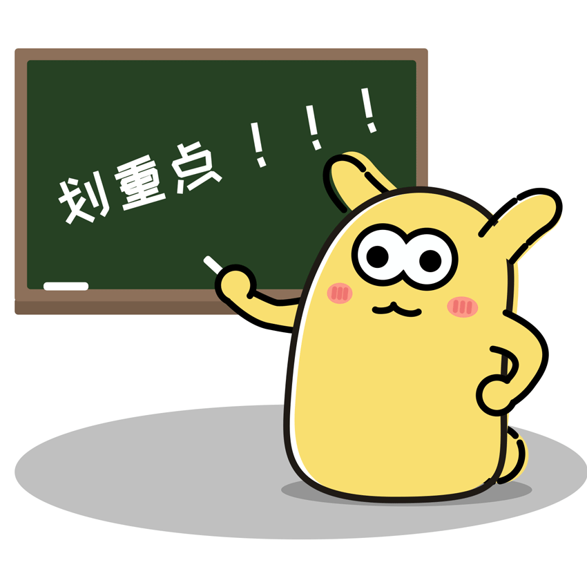 抗生素不是消炎药_嗓子疼就吃抗生素？当心“引来”真菌_抗生素使用误区