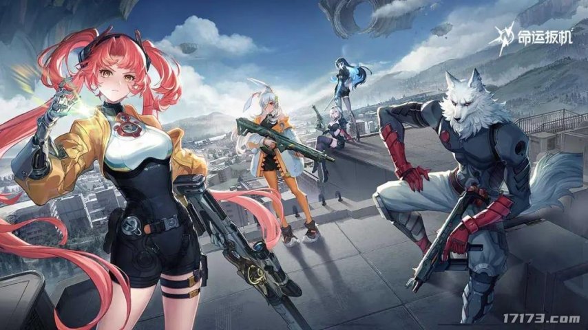 单机版cf_腾讯射击游戏IP新作_穿越火线虹