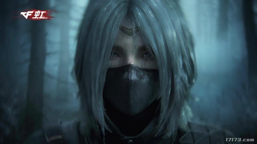 腾讯射击游戏IP新作_穿越火线虹_单机版cf