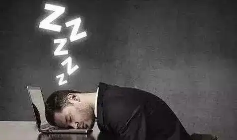 「健康」都说熬夜危害大,但几点睡觉才算熬夜?