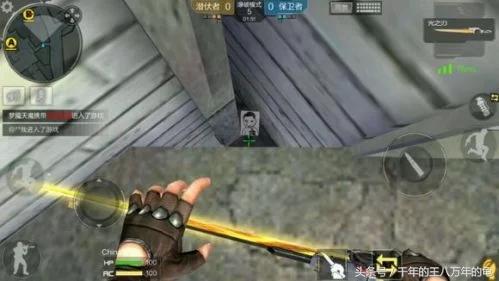 cf手游冷知识_单机版cf_审判者爆头概率