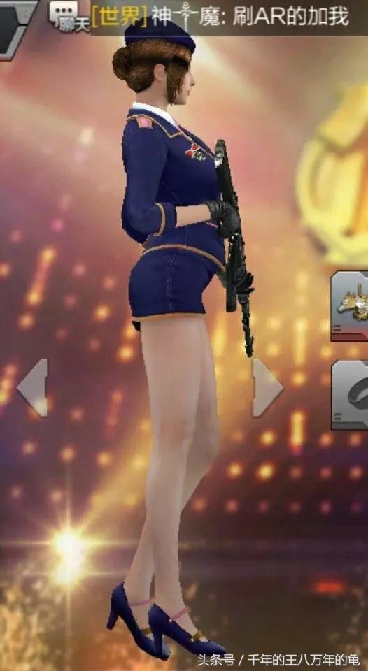 cf手游冷知识_审判者爆头概率_单机版cf