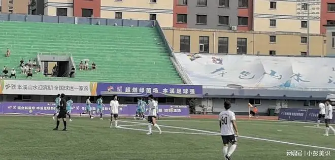 苏超青训系统_南通支云俱乐部青少年足球人才培养_辽宁开新足球官方网站