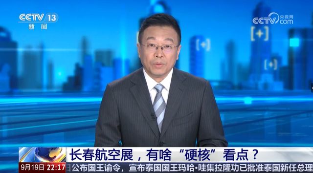 cctv13新闻男主播_候丰CCTV13首秀_候丰新闻1+1节目