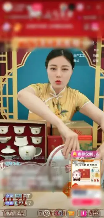 直播间里，“迪丽热巴”“杨幂”“刘亦菲”都在卖货，AI换脸全套模型3.5万元，小心惹祸上身！