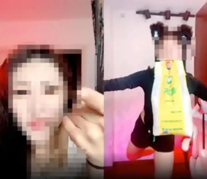 微信平台违规直播行为_微信低俗直播处罚_微信1.2