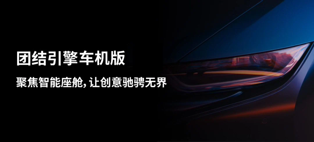 Unity 1.2.0 车机版更新_Unity 1.2.0 微信小游戏支持_微信1.2