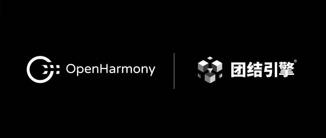 微信1.2_Unity 1.2.0 车机版更新_Unity 1.2.0 微信小游戏支持