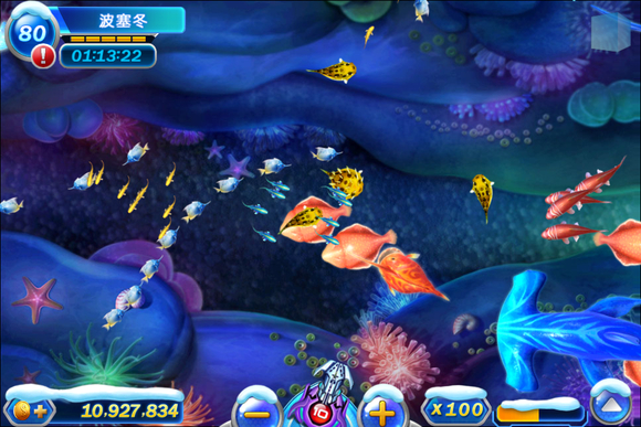 无需越狱捕鱼达人2金币修改等级修改，iPhone ipad都能用