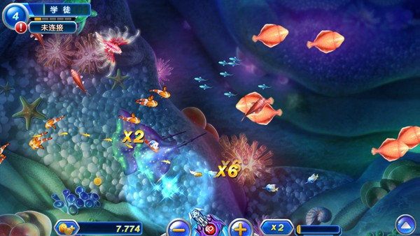 捕鱼达人2官方正式版 最新版v1.1.1