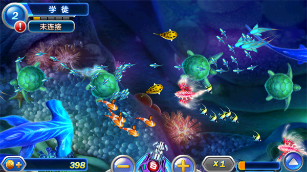 捕鱼达人2经典原版攻略_捕鱼达人2经典版_捕鱼达人2无限金币