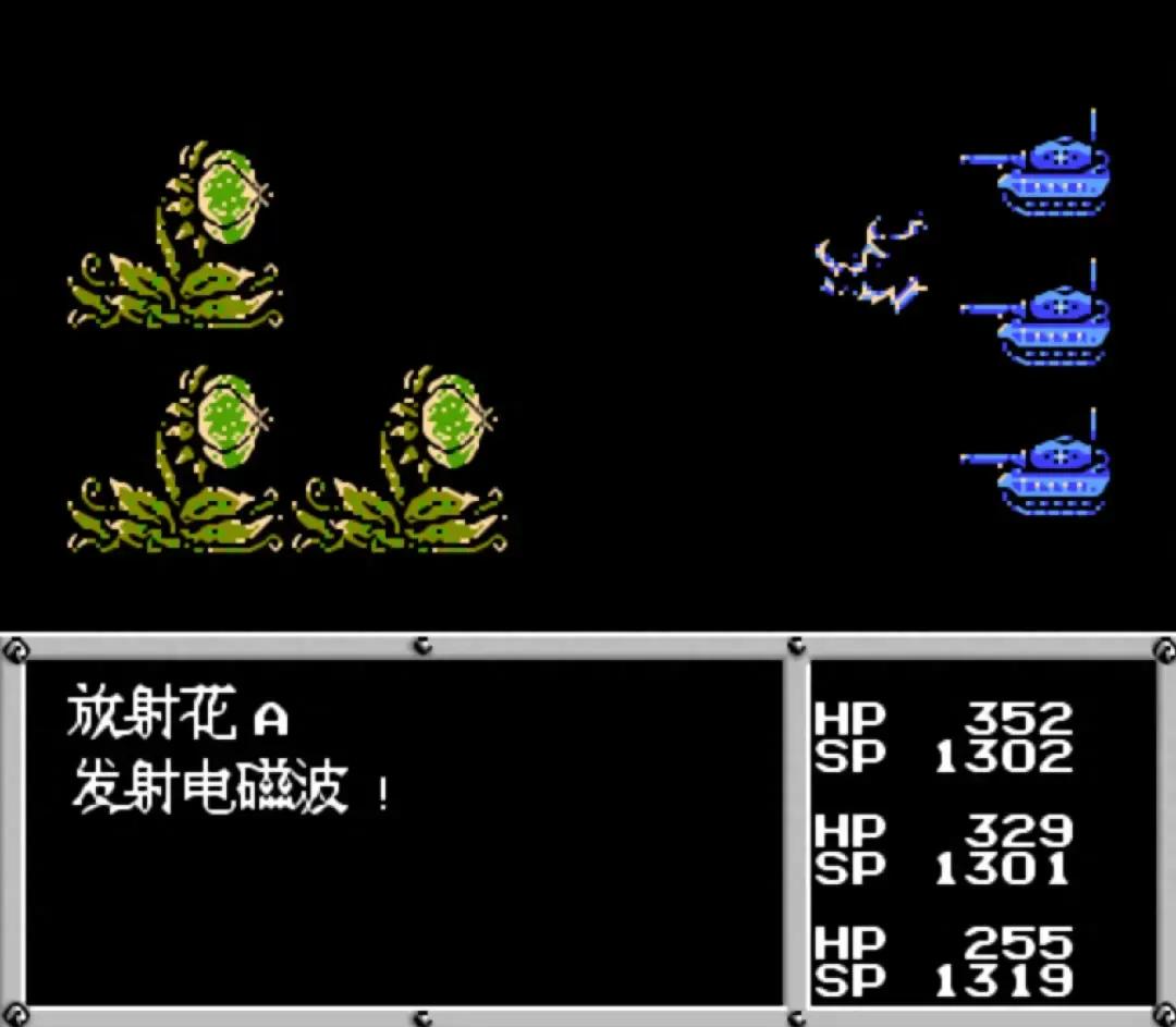 帕鲁山洞反坦克炮练级_重装机兵_重装机兵练级技巧