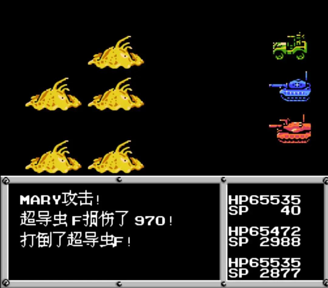 重装机兵练级技巧_帕鲁山洞反坦克炮练级_重装机兵