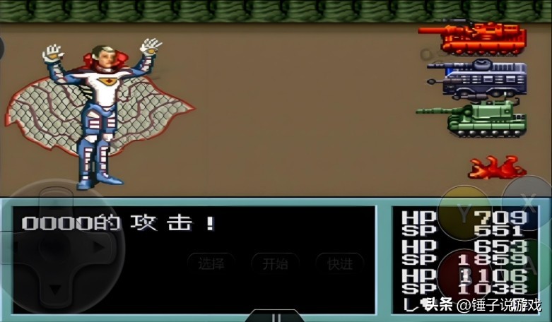 重装机兵_重装机兵2 战车改装 废土生存