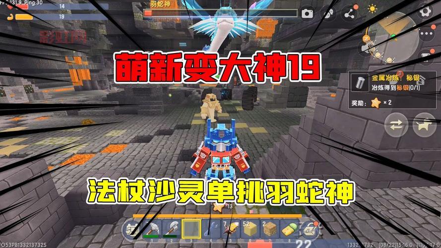 探险找妹妹有啥技巧？看完这篇你也能变大神！