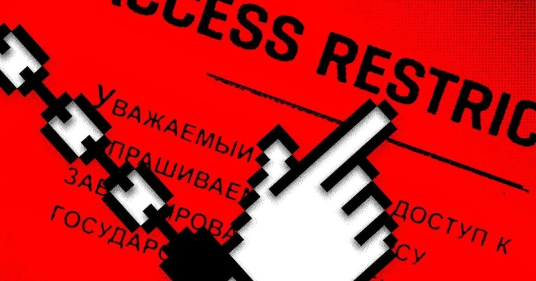 西方机构吊销了俄罗斯的HTTPS证书，若换成我们会有啥结果？