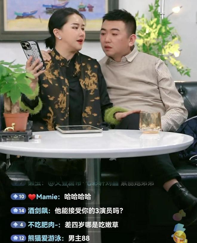 张暖雅嫁给农村男子_张暖雅离开娱乐圈选择农村生活_张暖雅全婐照片图bt