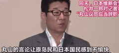 日本不认罪原因分析_美国向日本投核弹_广岛原子弹爆炸74周年