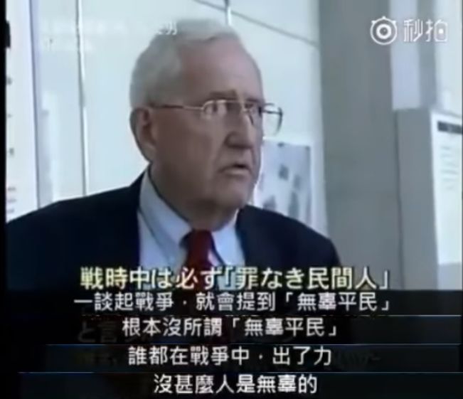 日本不认罪原因分析_美国向日本投核弹_广岛原子弹爆炸74周年