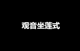 高速上豪车碰瓷党 疯狂作案300起_敲诈勒索案_司机防碰瓷技巧