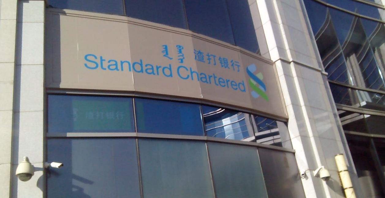 香港银行开户条件_新澳门娱乐开户网址_澳门银行开户资料