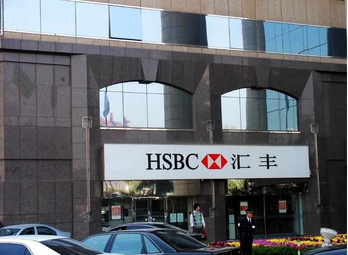 新澳门娱乐开户网址_香港银行开户条件_澳门银行开户资料